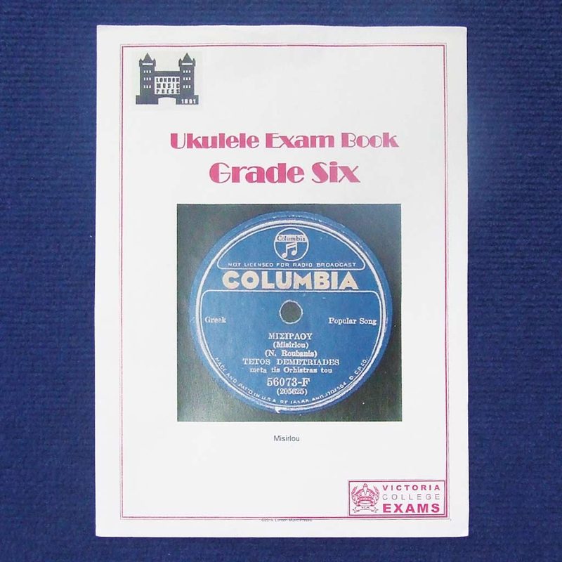 Ukelele Exam Book Grade 6